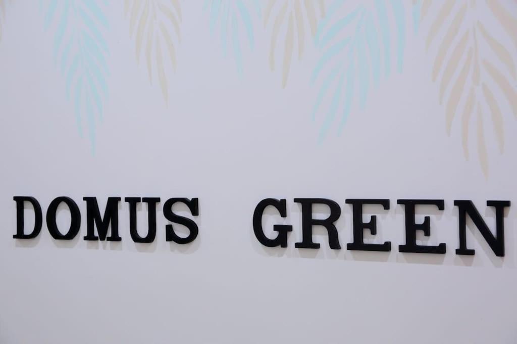 Domus Green Рим Екстериор снимка